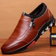 Shoes - Luxury Men's Leather Casual Fashion Shoes