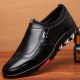 Shoes - Luxury Men's Leather Casual Fashion Shoes