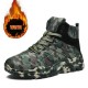Winter Warm Snow Boots
