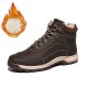 Men's Winter Waterproof Warm Boots