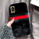 Phone Accessories - Creative Patchwork Stripped Color Fur Phone Case For iPhone Series