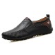 Men's Leather Casual Loafers